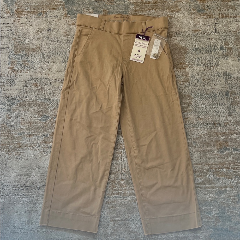 ‼️ Tan Wide-Leg Crop Pants ‼️